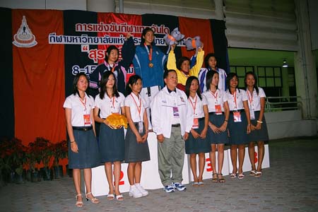 ugame (101)